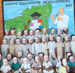 எஸ்எம்ஏ நேஷனல் பப்ளிக் பள்ளி மற்றும் எஸ்எம்ஏ கல்வியியல் கல்லூரியில் காமராஜர் பிறந்தநாள் விழா