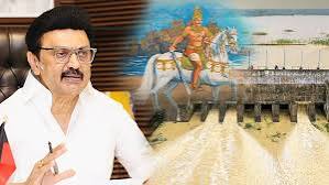 மாமன்னன் ராஜேந்திர சோழன் பிறந்தநாளை முன்னிட்டு  ரூ.7.25 கோடியில் அரியலூர் சோழகங்கம் ஏரி  சுற்றுலா தலமாக மாற்றப்படும்:  முதலமைச்சர் ஸ்டாலின் அறிவிப்பு