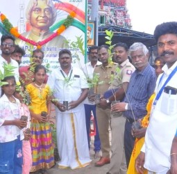 முன்னாள் ஜனாதிபதி டாக்டர் ஏபிஜே அப்துல் கலாமின் பத்தாம் ஆண்டு நினைவு நாள்