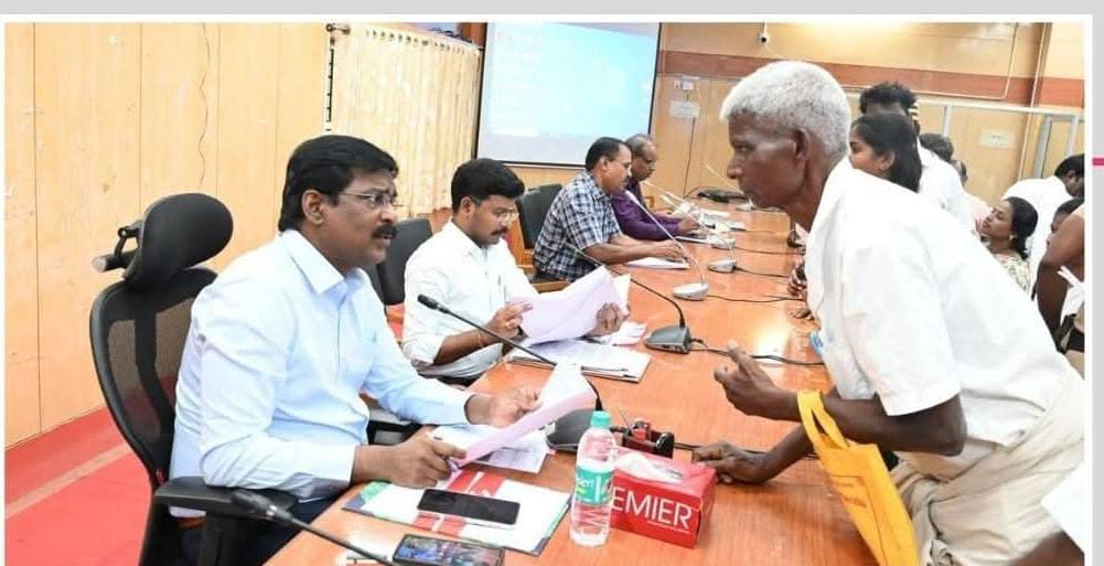 மக்கள் குறைதீர்வு நாள் கூட்டம்.....