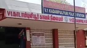 சென்னையில் ரூ.15 லட்சம் வரை பேரம் பேசி குழந்தையை விற்க முயற்சி: 3 பெண்கள் கைது - 3 குழந்தைகளை மீட்ட போலீஸார்