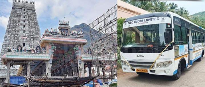 முதியோர் மற்றும் மாற்றுத்திறனாளிகளுக்கு கிரிவலம் செல்ல இலவசமான பேருந்து.......