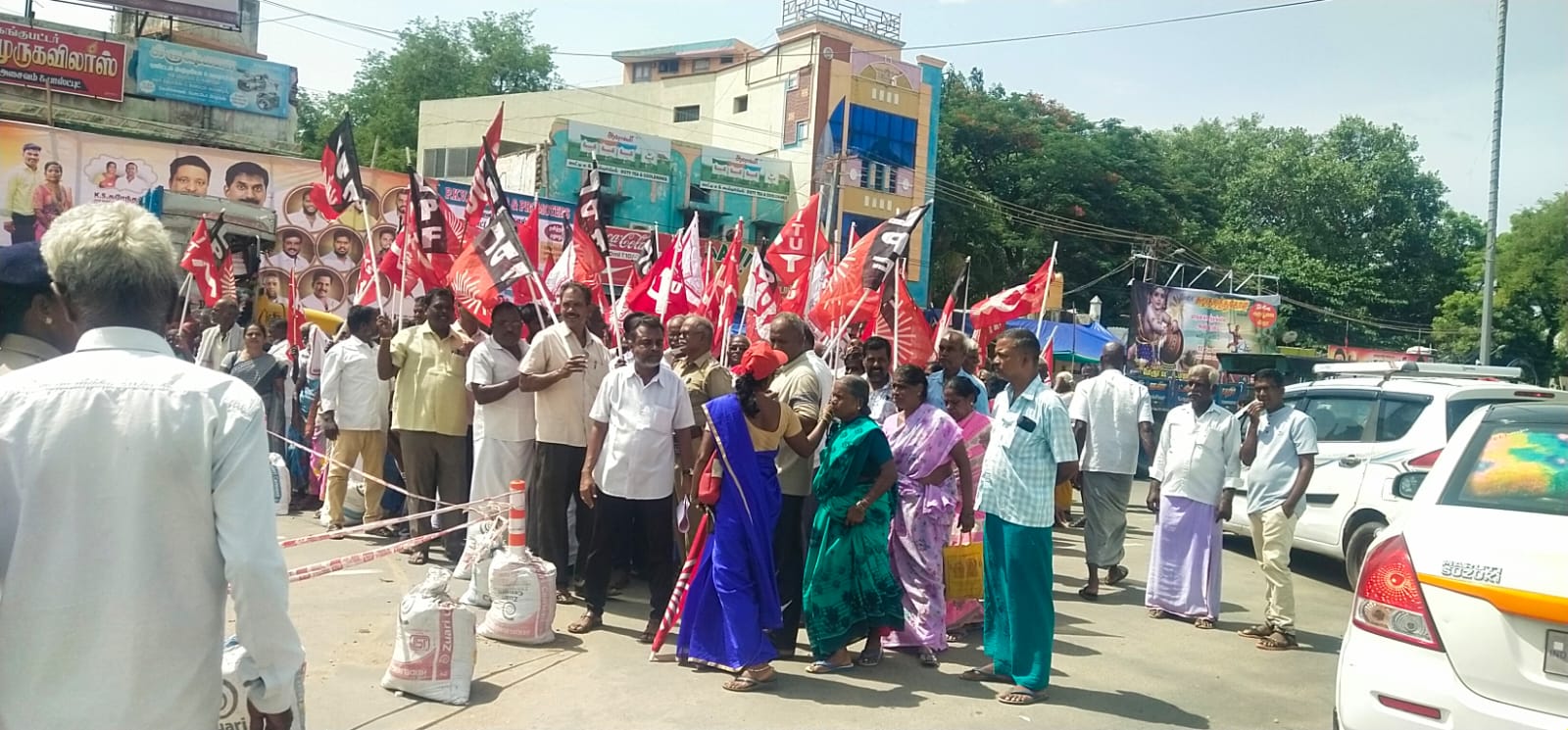 தேசம் தழுவிய பொது வேலை நிருத்தம்