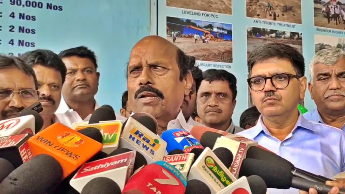 பெரியார் நூலகத்தில் கண்திருஷ்டி படம் அகற்றப்படும்