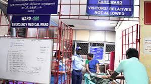 முதல்வர் காப்பீட்டு திட்டத்தின்கீழ் தனியார் மருத்துவமனைகளில் தரும் சிகிச்சைகளை செயலி மூலம் அறியும் வசதி விரைவில் அறிமுகம்!