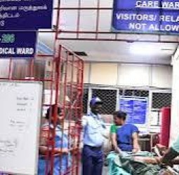 முதல்வர் காப்பீட்டு திட்டத்தின்கீழ் தனியார் மருத்துவமனைகளில் தரும் சிகிச்சைகளை செயலி மூலம் அறியும் வசதி விரைவில் அறிமுகம்!