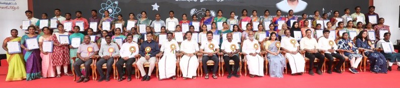 இடைநிலை ஆசிரியர்களுக்கு நியமன ஆணை