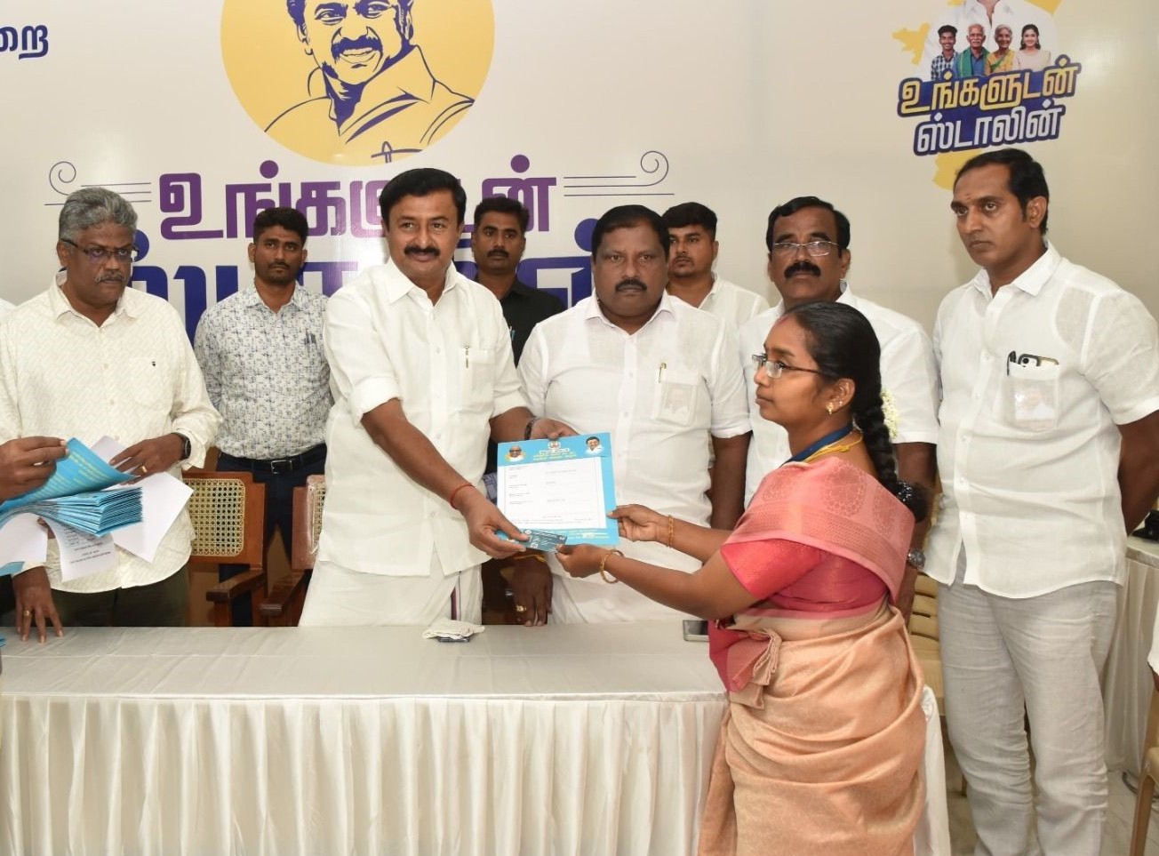 தளி பேரூராட்சியில் ‘உங்களுடன் ஸ்டாலின்’ திட்ட முகாம்