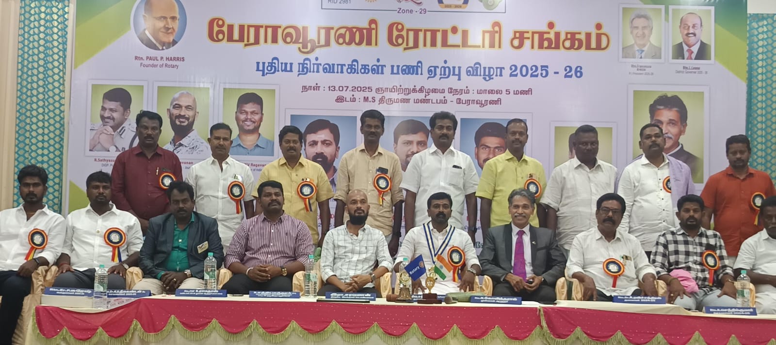 பேராவூரணி ரோட்டரி சங்க தலைவராக சிவ சதீஷ்குமார் பொறுப்பேற்பு