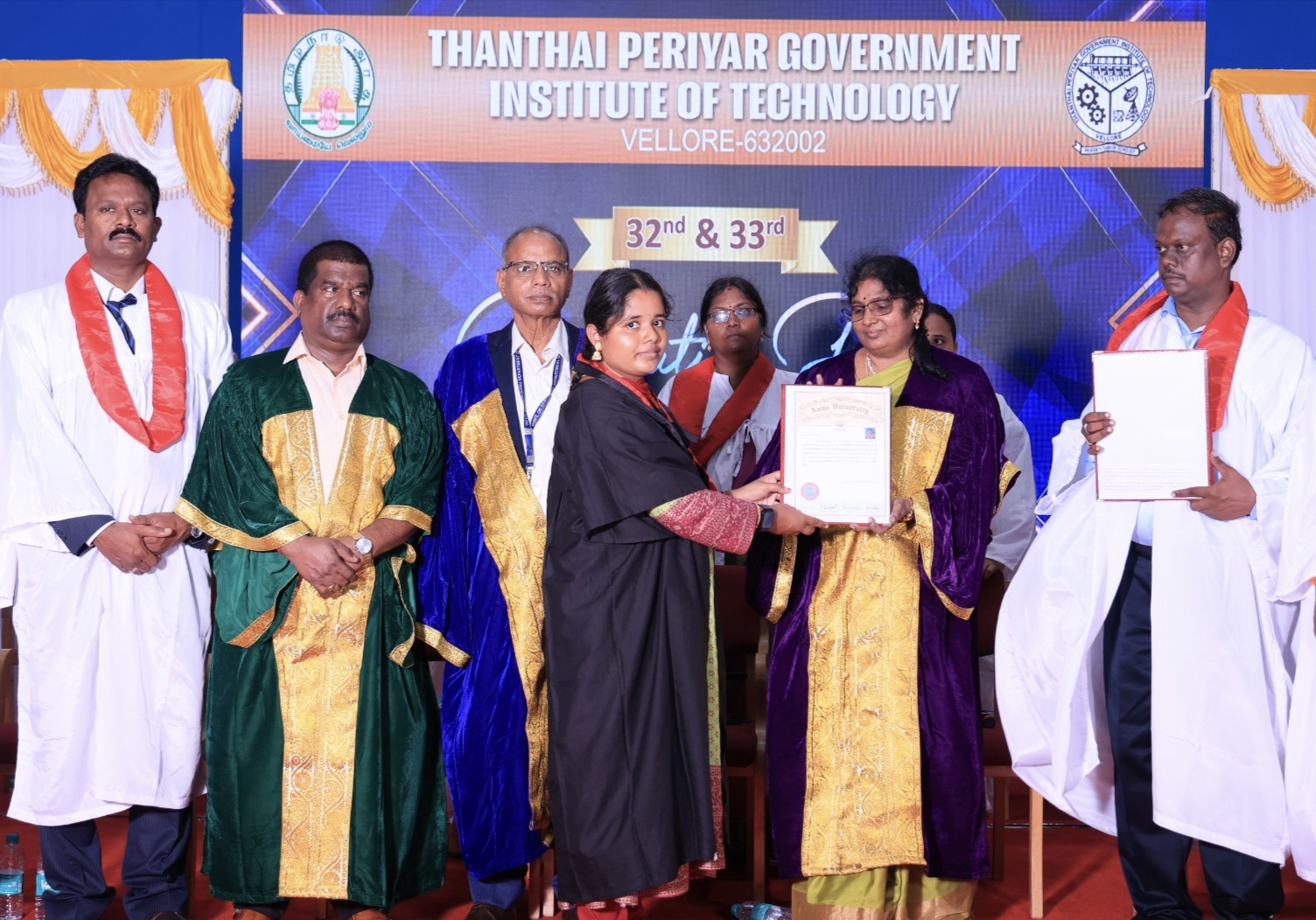 வேலூர் தொரப்பாடி தந்தை பெரியார் அரசு பொறியியற் கல்லூரியில் நேற்று பட்டமளிப்பு விழா