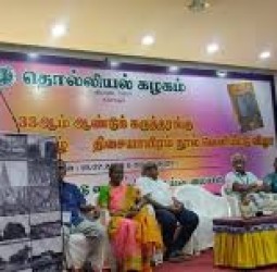 கல்வெட்டுகள் கண்டுபிடிப்பு குறித்து விரைவில் தேசிய கருத்தரங்குகள்: தங்கம் தென்னரசு