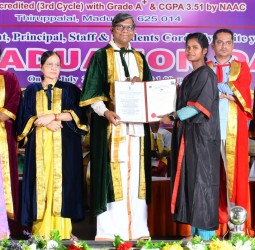 மதுரை இ.மா.கோ.யாதவர் மகளிர் கல்லூரியின் 41-வது பட்டமளிப்பு விழா