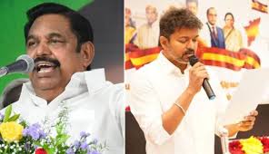 அதிமுக கூட்டணிக்கு இபிஎஸ் அழைப்பு: விஜய்யின் தவெக பதில் என்ன?