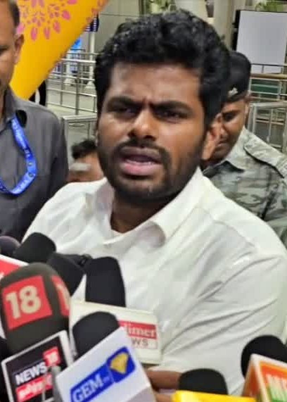 பாஜக மாநிலத் தலைவர் பதவி வெங்காயம் போல'- அண்ணாமலை