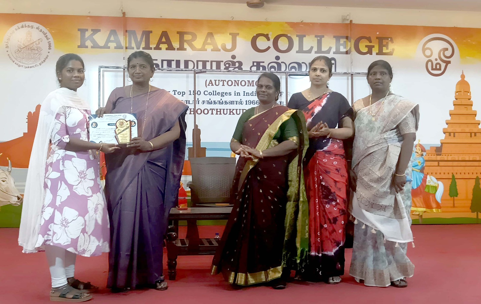 பெருந்தலைவர் காமராஜரின் 123வது பிறந்தநாள் பேச்சு போட்டி