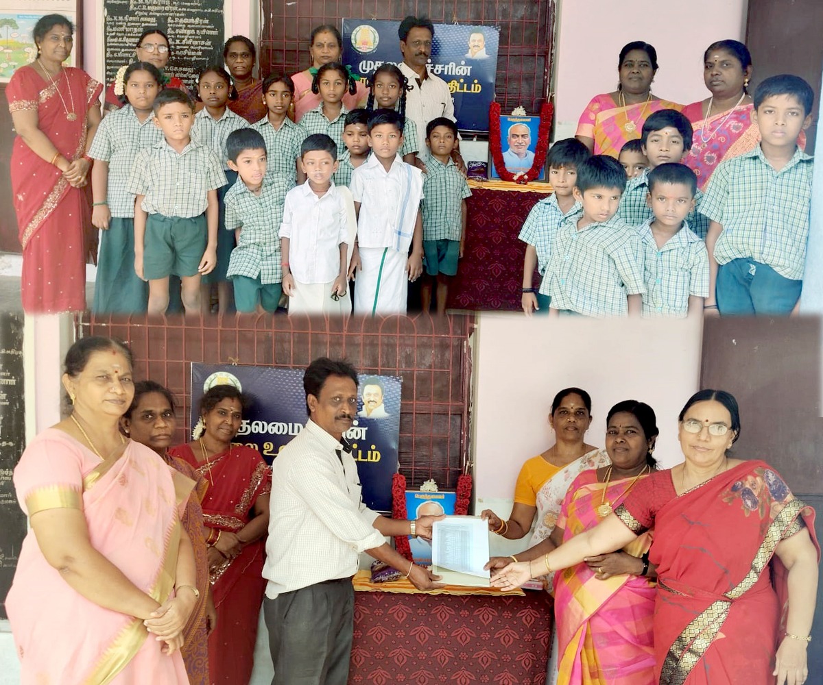 அஸ்தினாபுரம் தொடக்கப் பள்ளியில் பெருந்தலைவர் காமராஜரின் 122 வது பிறந்தநாள் விழா