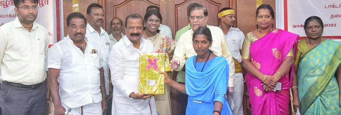 கன்னியாகுமரி கலெக்டர் அலுவலகத்தில் நடந்த நிகழ்வில் தூய்மை பணியாளர்களுக்கு நலத்திட்ட உதவிகள்