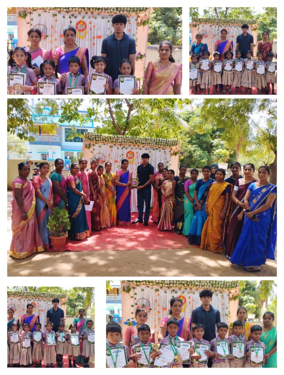 கல்வி வளர்ச்சி நாள்