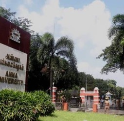 அண்ணா பல்கலை.யில் முறைகேடு: 17 பேர் மீது வழக்குப்பதிவு