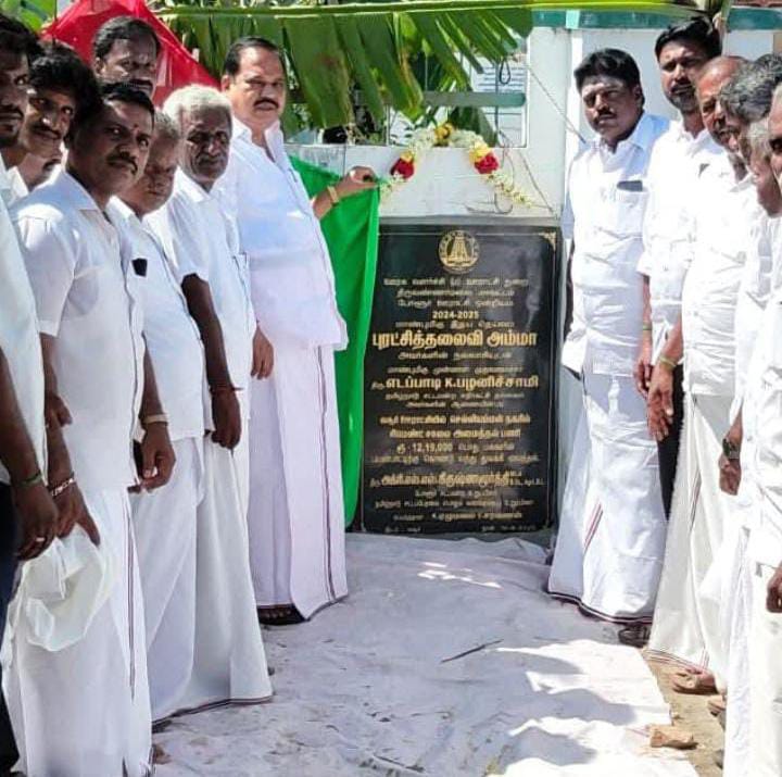 சிமெண்ட் சாலை திறப்பு விழா...........