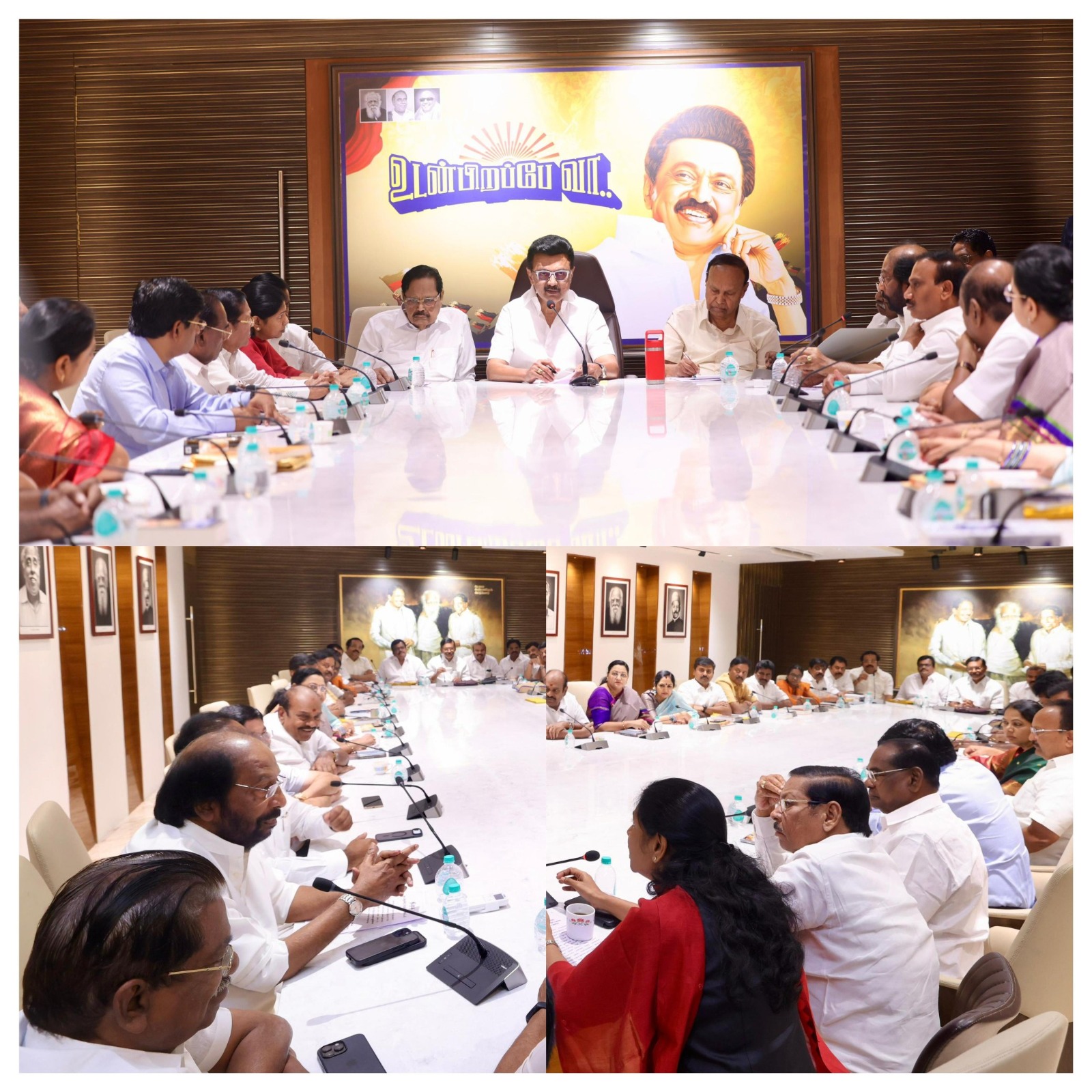 அண்ணா அறிவாலயத்தில் நேற்று திமுக எம்.பி.க்கள் கூட்டம்