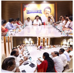 அண்ணா அறிவாலயத்தில் நேற்று திமுக எம்.பி.க்கள் கூட்டம்