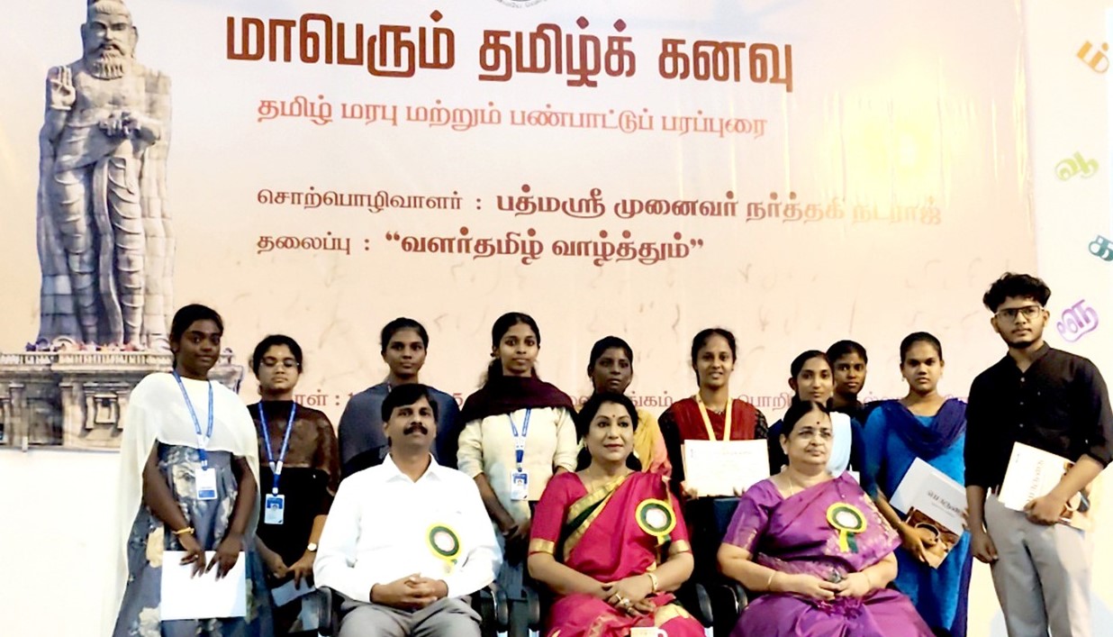 மாபெரும் தமிழ்க்கனவு தமிழ்மரபு மற்றும் பண்பாட்டுப் பரப்புரை நிகழ்ச்சி