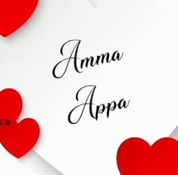 அம்மா..டாடி !