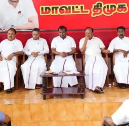 கோவை மாநகர மாவட்ட திமுக செயற்குழு கூட்டம்