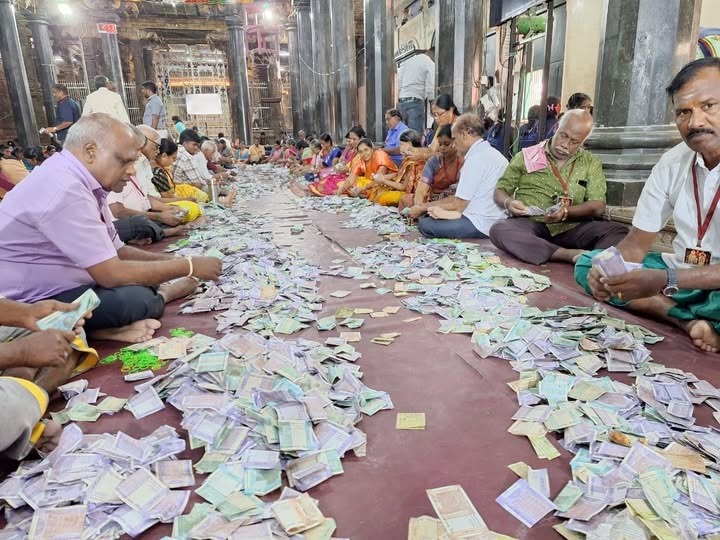 ரூ. 3 கோடியே 47 லட்சத்து 56 ஆயிரத்து 689 காணிக்கை