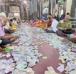 ரூ. 3 கோடியே 47 லட்சத்து 56 ஆயிரத்து 689 காணிக்கை