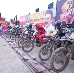 கோவையில் திமுக மாணவர் அணி சார்பில் அகில இந்திய மோட்டார் பந்தயம்