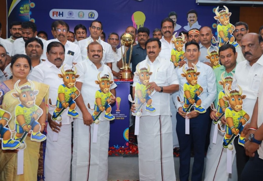 14வது ஆடவர் இளையோர் ஆக்கி வெற்றி கோப்பை