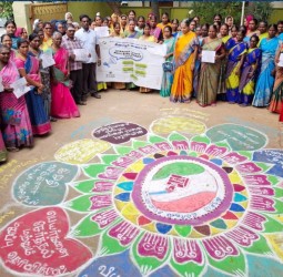 வாக்காளர்களிடம் விழிப்புணர்வு ஏற்படுத்த ரங்கோலி கோலம்