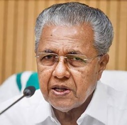 தீவிர வறுமை இல்லாத மாநிலம் கேரளா: முதல்வர் பினராயி விஜயன் அறிவிப்பு