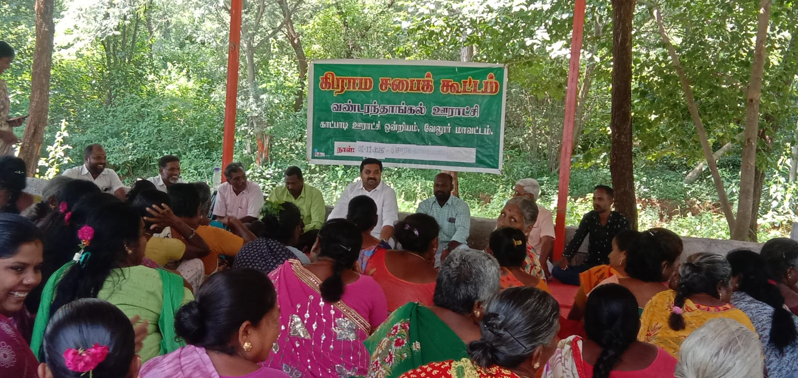 வண்டறந்தாங்கல் ஊராட்சி சொரக்கால்பட்டில் உள்ளாட்சி தின கிராம சபை கூட்டம்!