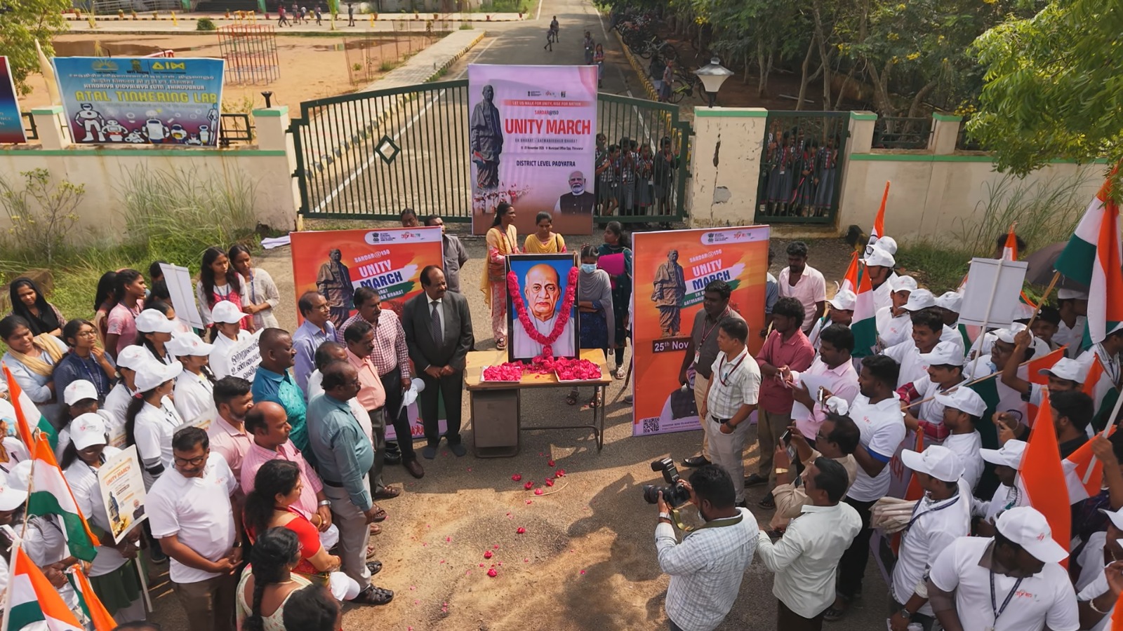 சர்தார் வல்லபாய் படேல் 150ஆவது பிறந்தநாள் விழா