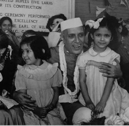 நவம்பர் 14 – குழந்தைகள் தினம்