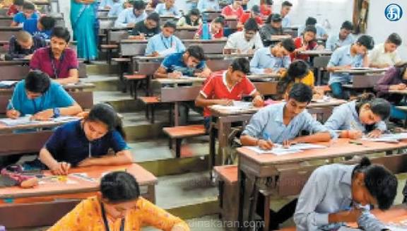 சிபிஎஸ்இ தேர்வு அட்டவணை வெளியீடு