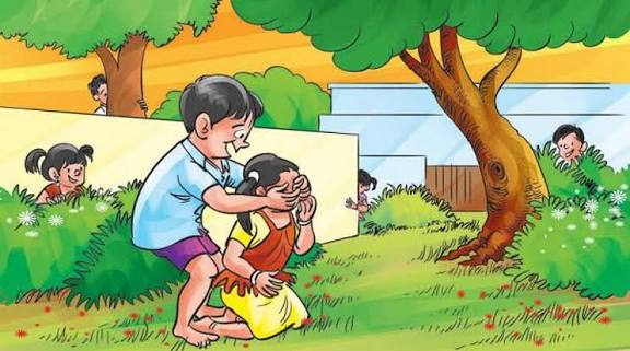 கண்ணா மூச்சி: