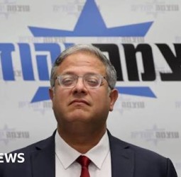 பாலஸ்தீன கைதிகளை கொலை செய்ய இஸ்ரேல் மசோதா நிறைவேற்றம்