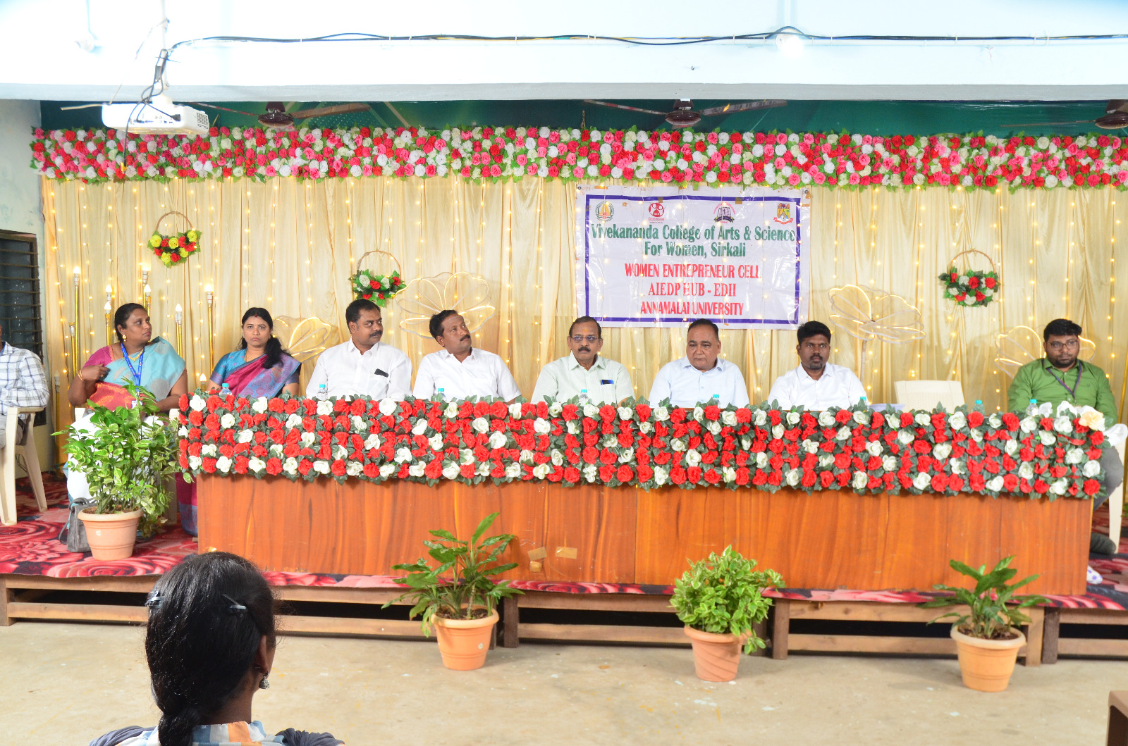 இளைஞர்கள் சுய தொழில் தொடங்க ஒருங்கிணைந்த ஆலோசனை கூட்டம்