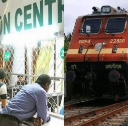 பணிகள் குறித்து அமைச்சர் முத்துசாமி ஆய்வு