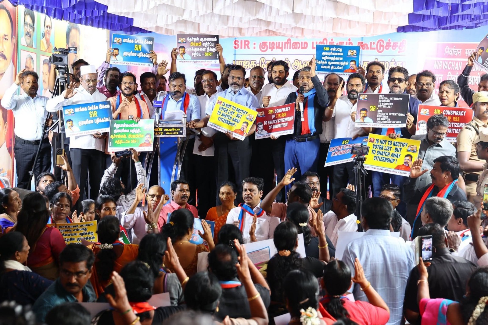 SIR பெயரில் குடியுரிமையை பறிக்கும் பாஜக