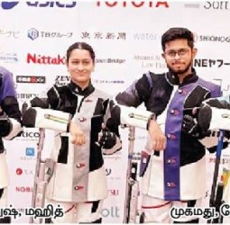 இந்திய கலப்பு இணைகளுக்கு தங்கம், வெண்கலப் பதக்கங்கள்