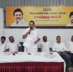 இராணிப்பேட்டை மாவட்ட தி.மு.க. செயற்குழு கூட்டம்