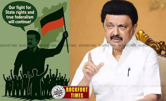 கவர்னர்களுக்கு காலக்கெடு நிர்ணயிக்கும் வரை ஓயமாட்டோம்: முதலமைச்சர் ஸ்டாலின் சூளுரை