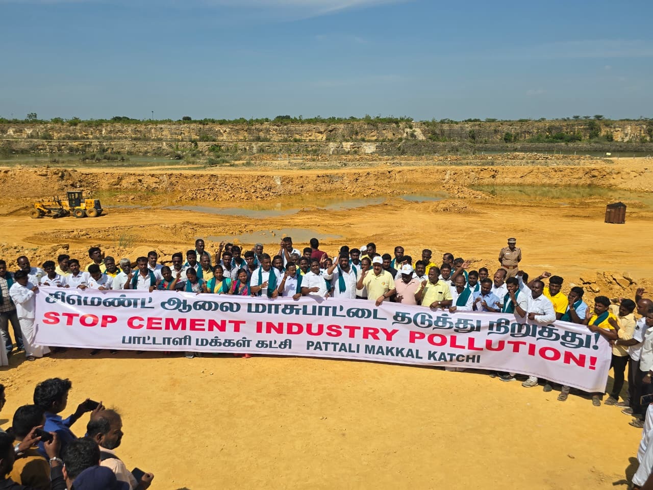 சுற்று சூழல் மாசுபாடுகளை தடுத்த நிறுத்தக் கோரி பாமக தலைவர் அன்புமணி தலைமையில் நேற்று ஆர்ப்பாட்டம்