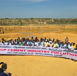 சுற்று சூழல் மாசுபாடுகளை தடுத்த நிறுத்தக் கோரி பாமக தலைவர் அன்புமணி தலைமையில் நேற்று ஆர்ப்பாட்டம்