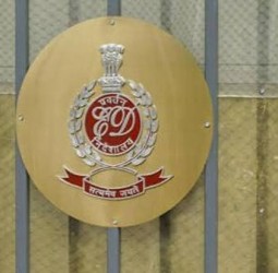 நிலம் கையகப்படுத்தியதில் பல கோடி ரூபாய் மோசடி: 15 இடங்களில் அமலாக்கத் துறை சோதனை